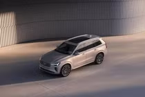Volvo XC90 2026 chốt lịch mở bán tại Việt Nam, giá gần 3,6 tỷ đồng