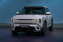 Tận mục Kia EV2 2026 - SUV điện rẻ nhất của Kia từ 813 triệu đồng