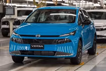 Nissan Almera 2026 nâng cấp mạnh tay, sẵn sàng "đấu" Toyota Vios