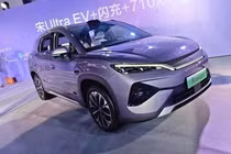 BYD Song Ultra EV 2026 ra mắt - sạc pin chỉ 9 phút, giá hơn 500 triệu đồng