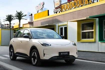 Chery QQ3 2026 - đối thủ trực tiếp của Geely EX2 sắp về Việt Nam