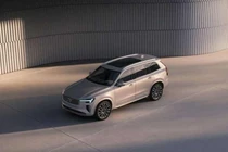 Volvo XC90 2026 chốt lịch mở bán tại Việt Nam, giá gần 3,6 tỷ đồng