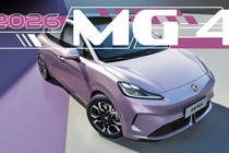 MG4 2026 chạy điện mới lộ diện, sẵn sàng "đấu" BYD Dolphin