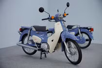 Ngắm Honda Super Cub 50 Final Edition đặc biệt tại Việt Nam