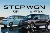 Honda StepWGN e:HEV 2026 - rộng rãi tiết kiệm, từ 1 tỷ đồng