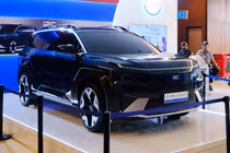 Ra mắt i2C - SUV điện quốc dân Indonesia giá 790 triệu đồng