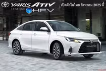 Toyota Vios Hybrid 2025 chốt lịch ra mắt tại Đông Nam Á