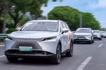  ôtô Trung Quốc sắp về Việt Nam, rẻ nhất dưới 200 triệu