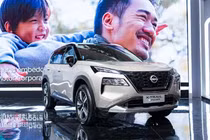 Nissan X-Trail e-POWER e-4ORCE gần 1,3 tỷ đồng, sắp về Việt Nam?