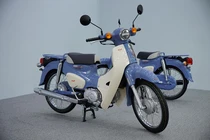 Ngắm Honda Super Cub 50 Final Edition đặc biệt tại Việt Nam