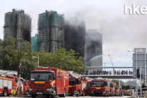 Giá căn hộ chung cư Hong Kong trước khi xảy ra hỏa hoạn