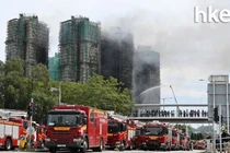 Giá căn hộ chung cư Hong Kong trước khi xảy ra hỏa hoạn