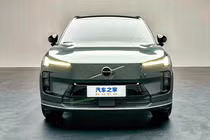 Volvo XC70 PHEV có thể chạy 200km "không uống 1 giọt xăng"