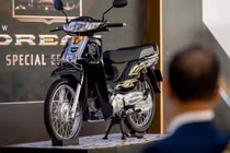 Honda Dream bản đặc biệt, giá hơn 100 triệu đồng ở Việt Nam