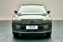 Volvo XC70 PHEV có thể chạy 200km "không uống 1 giọt xăng"