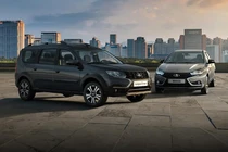 Cơ hội nào cho xe Lada của Nga khi trở lại thị trường Việt