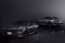 Toyota Crown Sedan bộ trưởng bản đặc biệt kỷ niệm 70 năm