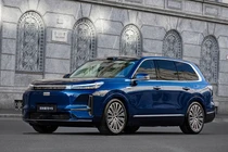 Ra mắt Geely Galaxy M9 "Maybach GLS của Trung Quốc" 