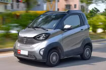 TMT Motors hé lộ ôtô mini điện siêu nhỏ, siêu rẻ 