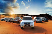 Mitsubishi Pajero sẽ "lột xác" và tái xuất vào năm 2026