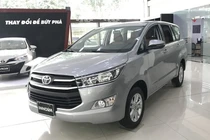 Toyota Innova bị khai tử tại Việt Nam