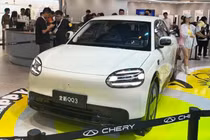 Chery QQ3 từng "siêu ês ẩm" ở Việt Nam, ra mắt bản điện hoàn toàn mới