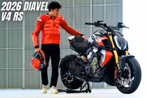Ducati Diavel V4 RS 2026 ra mắt, tăng tốc 100 km/h chỉ 2,5 giây