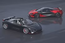 McLaren 750S JC96 "hàng hiếm" độc quyền cho các đại gia Nhật Bản
