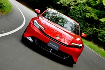 Ra mắt Honda Prelude 2026 hoàn toàn mới, chốt giá từ hơn 1 tỷ đồng