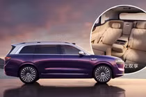 Huawei Aito M9 Ultra có gì mà đòi đấu Mercedes-Maybach GLS?