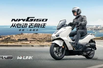 Honda NWG150 2025 - xe ga cao cấp có thể "thay thế" SH160i