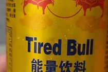 Mua nước tăng lực “bò húc” qua mạng, bất ngờ nhận lon “bò mệt”