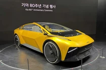 Ra mắt Kia Vision Meta Turismo - chiếc fastback 4 cửa đậm chất viễn tưởng