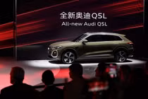 Ra mắt Audi Q5L 2026 mới, trang bị công nghệ an toàn chủ động của Huawei
