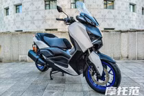 Xe ga 300cc "nhái y chang" Yamaha XMAX 300, giá chỉ 96 triệu đồng