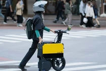 Xe điện gấp sáng tạo Icoma Tatamel Bike “biến hình” như Transformer