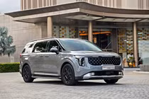 Kia thêm bản Carnival Premium Hybrid mới tại việt Nam, từ 1,539 tỷ đồng