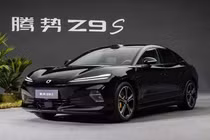 BYD Denza Z9S hơn 1,1 tỷ đồng - lăn bánh được 1.100 km, kèm sạc siêu nhanh