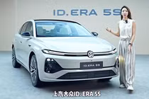 Volkswagen hé lộ sedan ID. Era 5S "sang xịn mịn" trước ngày mở bán