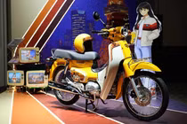 Cận cảnh Honda Super Cub Tokyo 80s đặc biệt kỷ niệm 80 năm, giá 43 triệu đồng