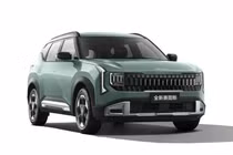  Kia Seltos 2027 ra mắt Trung Quốc, sở hữu màn hình khủng 27 inch