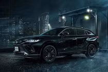 Toyota Harrier hybrid 2027 có thêm bản cắm điện 1.500W, giá từ 28.100 USD