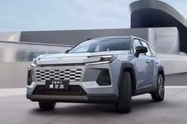 Ra mắt Toyota RAV4 2026 phiên bản Trung Quốc - màn hình khủng, giá mềm