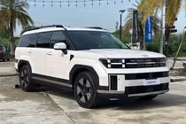 Đại lý nhận cọc Hyundai SantaFe 2025 bản Hybrid, khoảng hơn 1,3 tỷ đồng