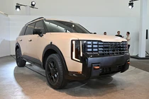 Kia Telluride 2027 vừa ra mắt - to lớn, tinh tế và táo bạo hơn