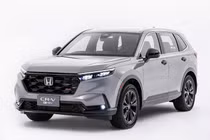 Honda CR-V e:HEV 2026 vừa ra mắt Thái Lan, từ hơn 1,1 tỷ đồng