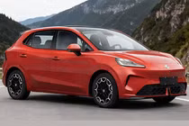 MG4 Anxin Editionra ra mắt, điểm nhấn là công nghệ pin bán rắn