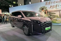 BYD M9 được bổ sung bản nâng cấp, chạy hơn 200 km không tốn xăng