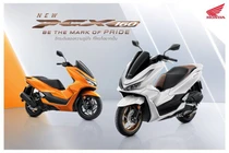 All New Honda PCX160 trình làng, từ 77,6 triệu đồng Thái Lan