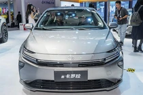 Toyota Corolla 2026 chính thức ra mắt, nâng cấp loạt công nghệ